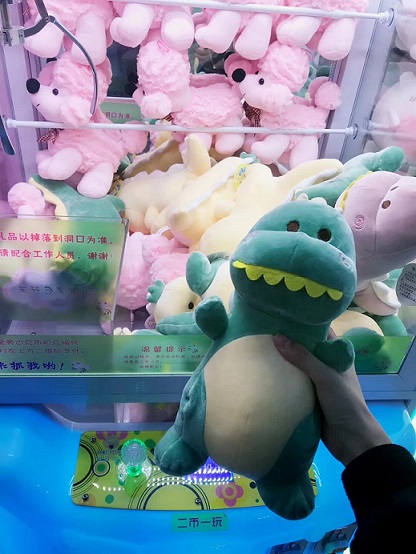 抓到一只小怪兽